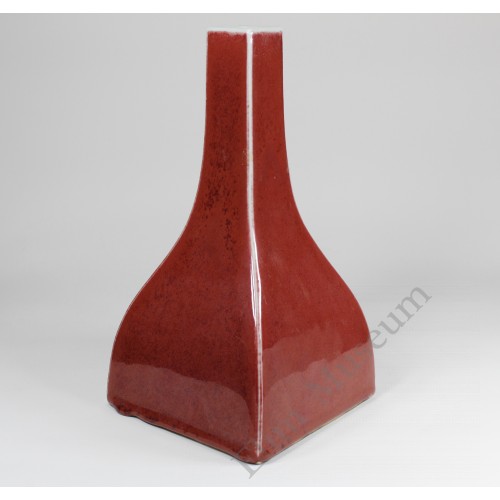 1219 A Qing golden-red quadrilateral vase   