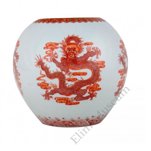 1137 A Iron-Red dragon water pot