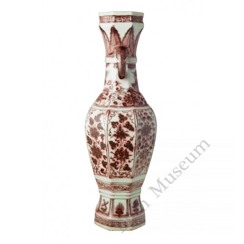 1354 Yuan Underglaze red chrysanthemum octagonal vase