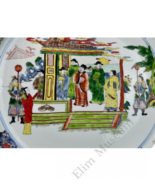 1039   A Kang-Xi Wucai court scene and figures charger