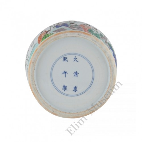 1114  A pair of Kang-Xi Wucai lidded pots of ancient sages