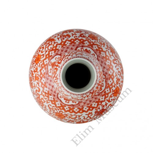 1120   A n  iron-red  gourd vase with blessing symbols 