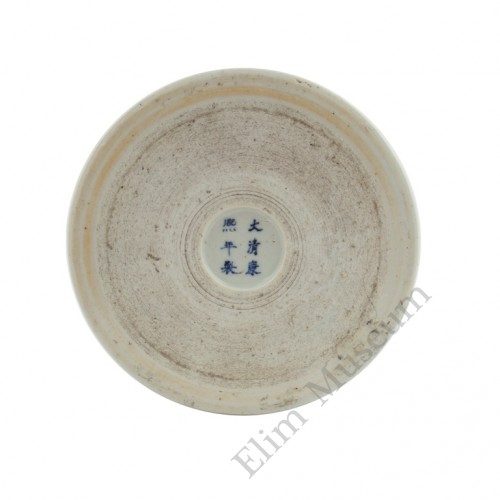 1122  A underglaze blue and red brush pot with a prose