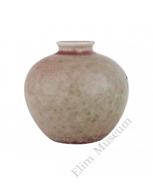 1127 AKangxi peach-red water pot 