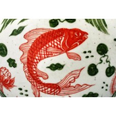 1408 A Yuan Red-Green glaze flask fish-lotus decor  