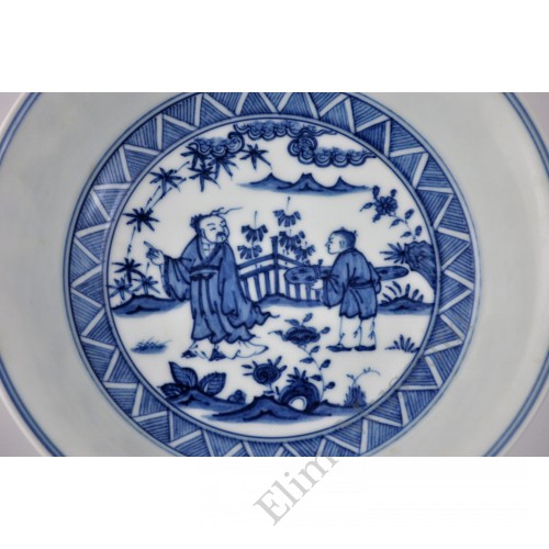 1494 A b&w wise men figures dish