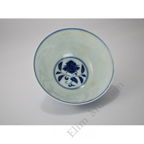 1493 A b&w rock & flowers pattern bowl