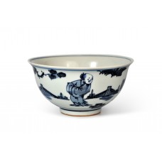 1544  A Ming  b&w bowl with figures