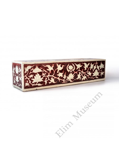 1545  A Yuan underglaze red scrolling-lotus book box
