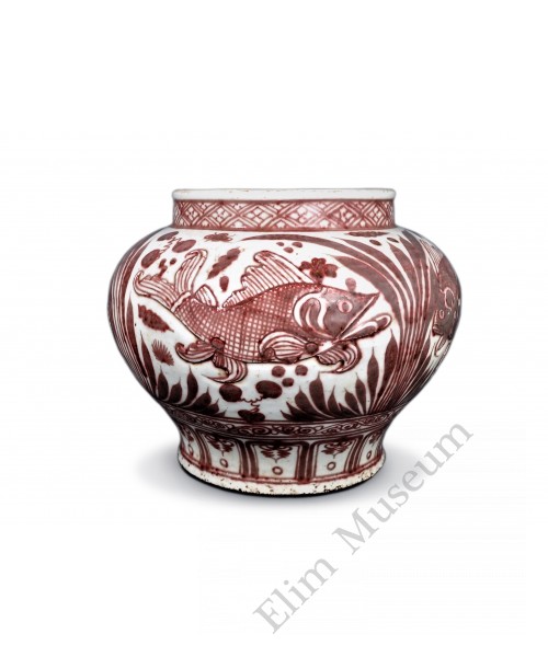 1562 A pocelain jar with five underglaze red fishes 