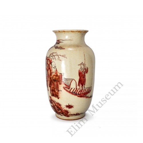 1566 An under glaze red vase with figures 