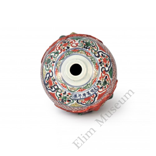 1568 A Red & Green enameled Mei-Ping vase