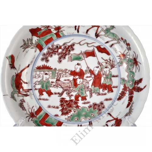 1570 A Red-Green enameled plate