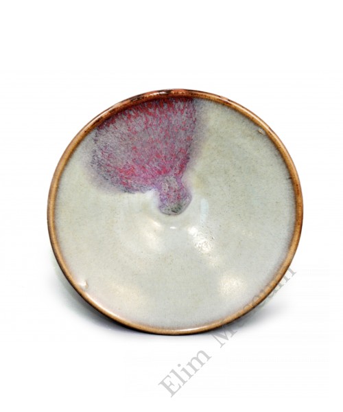 1576-2 A blue Jun-ware conical bowl