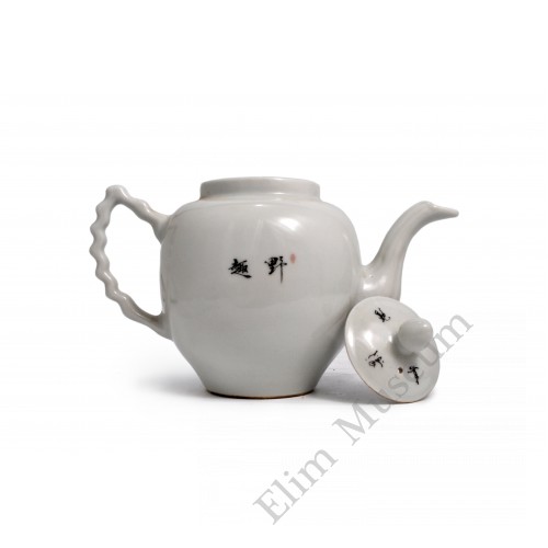 1588  A teapot Fengcai of "wild fun"   