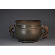 1631 A Guan-ware fish-handles incense burner