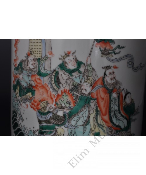 1638 A  famille Wucai brush pot with "King of Wen" motif 