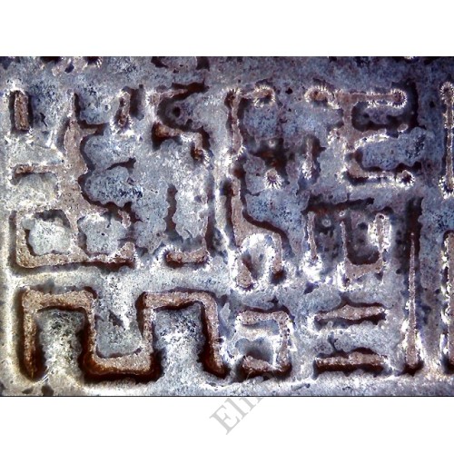 1164  A Qian-Long rusty iron  glaze vase (zun) 
