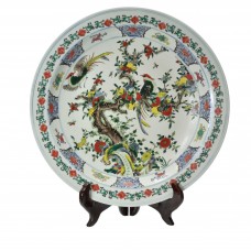 1165 A Wucai plate of pomegranate and Pheasants