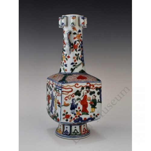 1660 A Wu-Cai square vase decor with figures  