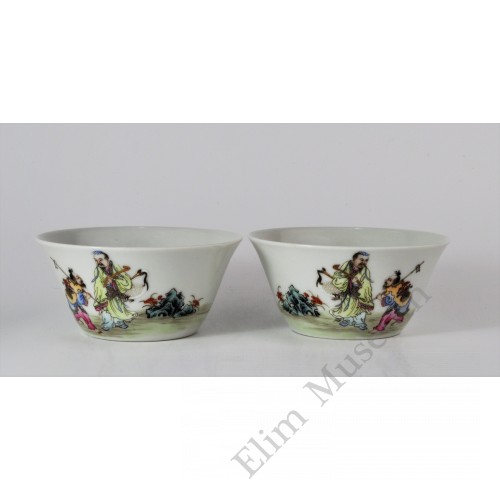 1670 A rose-enameled tea cup with "Daoist" figures 