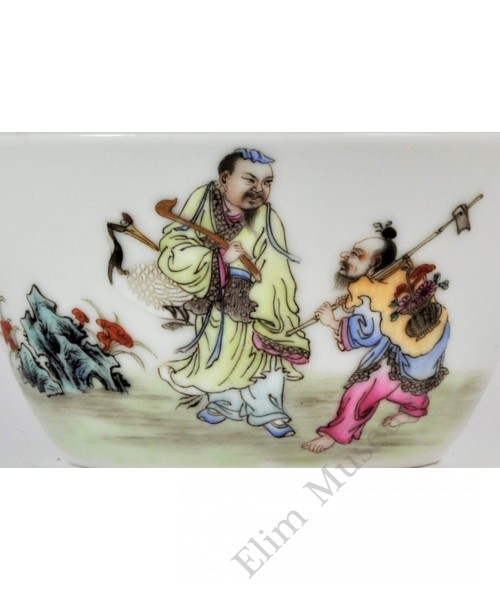 1670 A rose-enameled tea cup with "Daoist" figures 