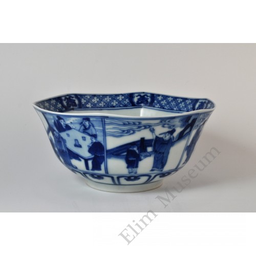 1671 A blue-white Scholarly figurative large bowl 