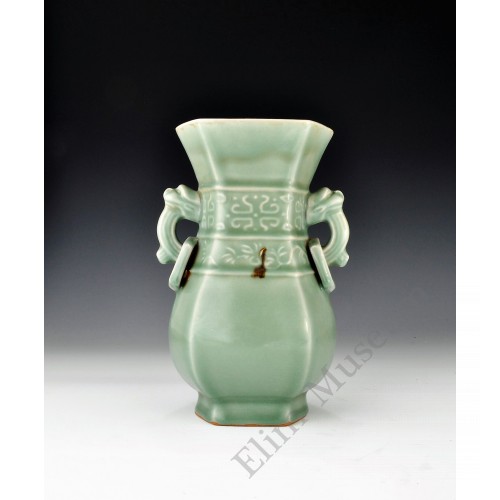 1691 A Song Longquan"brown spots" double handles vase  