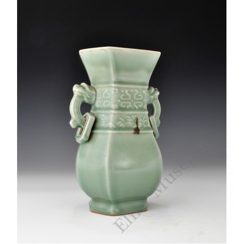 1691 A Song Longquan"brown spots" double handles vase  