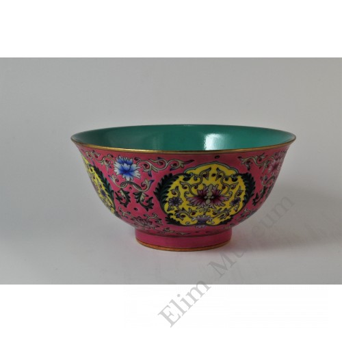 1698： A Yancai florist bowl 