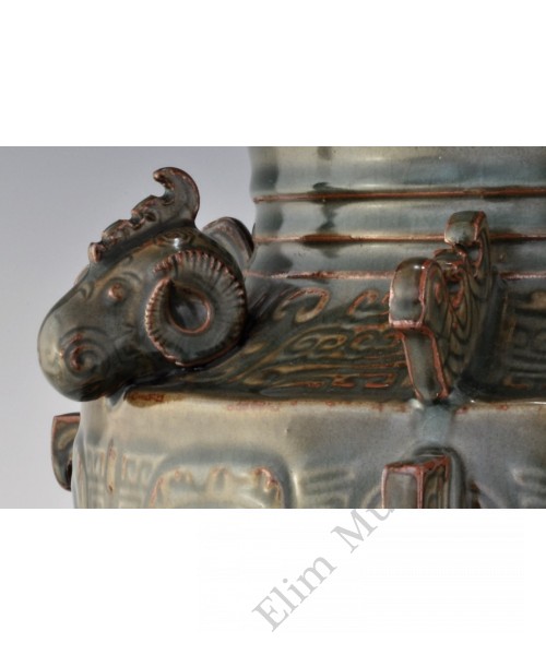1700 A Yaozhou bronze-archaic vessel（Bu）   