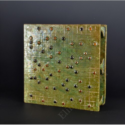 1712  A marbled (Jiaotai) glaze "Go"game board   