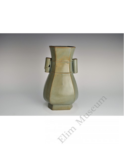 1715 A Ruware blue glaze handles vase   