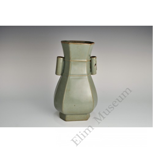 1715 A Ruware blue glaze handles vase   