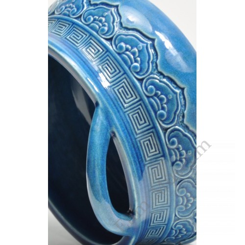 1175  A Qian-long peacock-blue blush washer