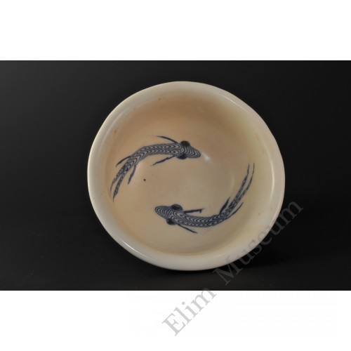 1761 A Tan Dynasty Marble Glaze Two Fishes Bowl 