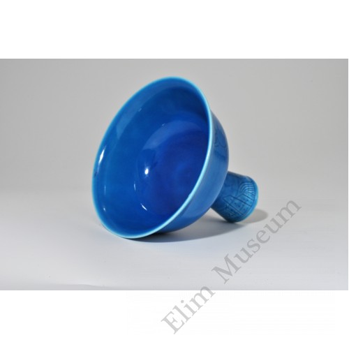 1771 A Ming Blue Glazed "Anhua"  Stem Cup   