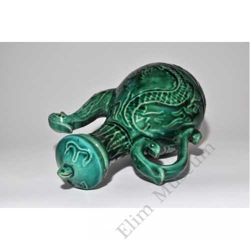 1784 A Cizhou-Ware Lidded  Green Glaze Ewer   