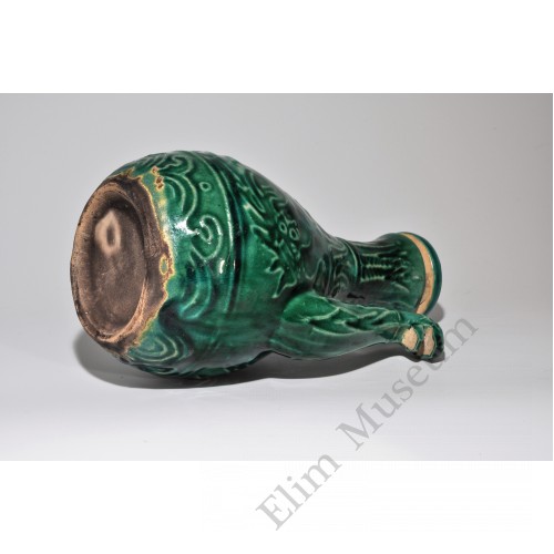 1784 A Cizhou-Ware Lidded  Green Glaze Ewer   