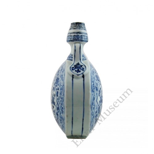 1214  Ming Yong-Le b&w moon flask with scrolling lotus