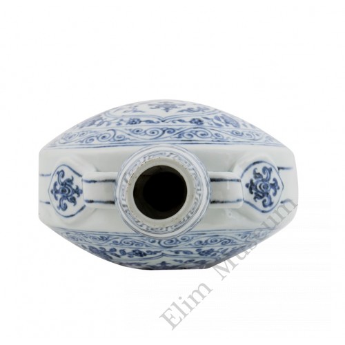 1214  Ming Yong-Le b&w moon flask with scrolling lotus