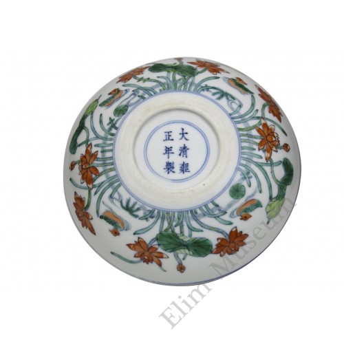 1217 A Doucai dish with pond scene of ducks in lotus 