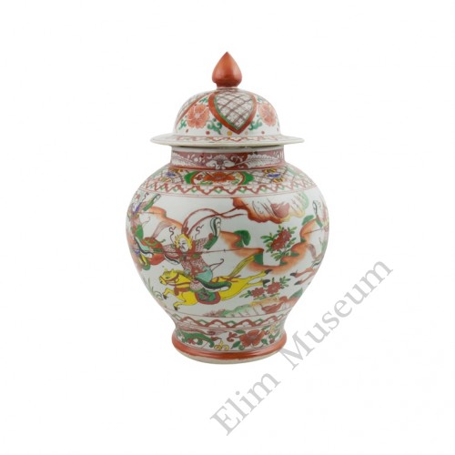 1240 Ming Wanli period Wucai worriers covered jar 