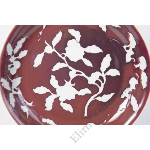 1251 Ming Xuan-De period red glaze white ground vase