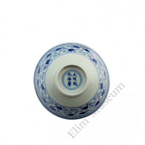 1268 Ming Dynasty ChengHua period B&W bowl