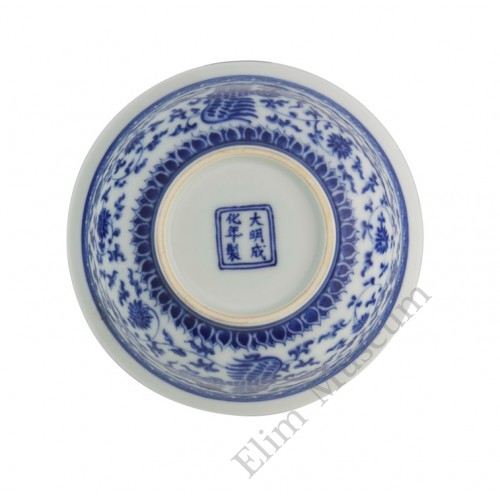 1308  A Ming Cheng-Hua B&W pheonex lidded bowl