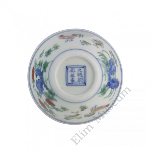 1309 （1）  Ming Chenghua Doucai chicken cup