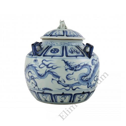 1313 A Yuan B&W dragon four handles covered vase