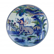 1316 A Wucai high stem Qilin bowl
