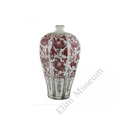 1321  A Yuan  underglaze red Octagonal vase